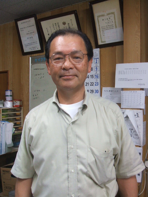 島原管材株式会社の代表者